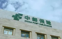 中邮保险湖南分公司携手社区共建“平安联盟”  筑牢汛期出行安全防线