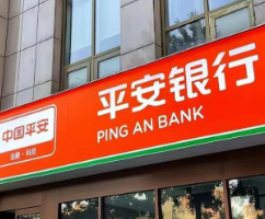 平安银行长沙分行举办“春茶手作·田园食趣”采茶体验沙龙活动