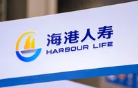 海港人寿：延伸柜面服务 上门理赔暖人心