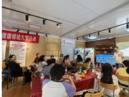 中邮保险湖南分公司联合湖南国寿年丰举办康养主题体验活动