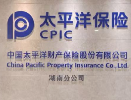 中国太保加速推进机器人租赁生态保险落地