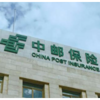 中邮保险湖南分公司启动“点亮邮银网点行动”，以文化之力助推行业发展 