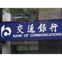 湖南省离退休人员“沃德杯”合唱大赛启幕