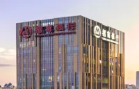 深耕三湘赋能实体 招商银行长沙分行企业财富管理服务提质升级