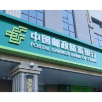 邮储银行长沙县支行赋能玩具企业 点亮全龄快乐时光