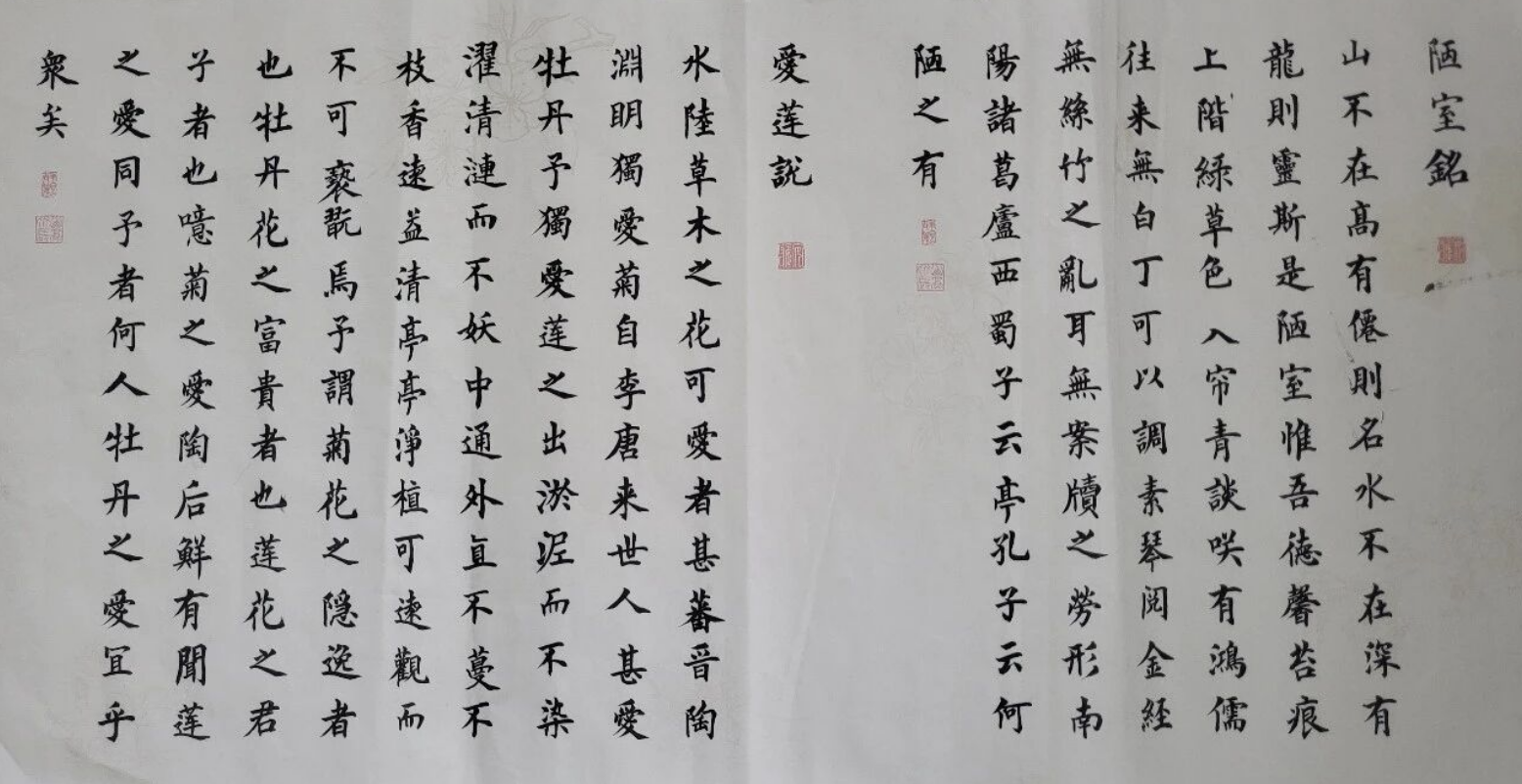 微信图片_2026-04-09_133419_616.png 微信图片_2026-04-09_133419_616.png