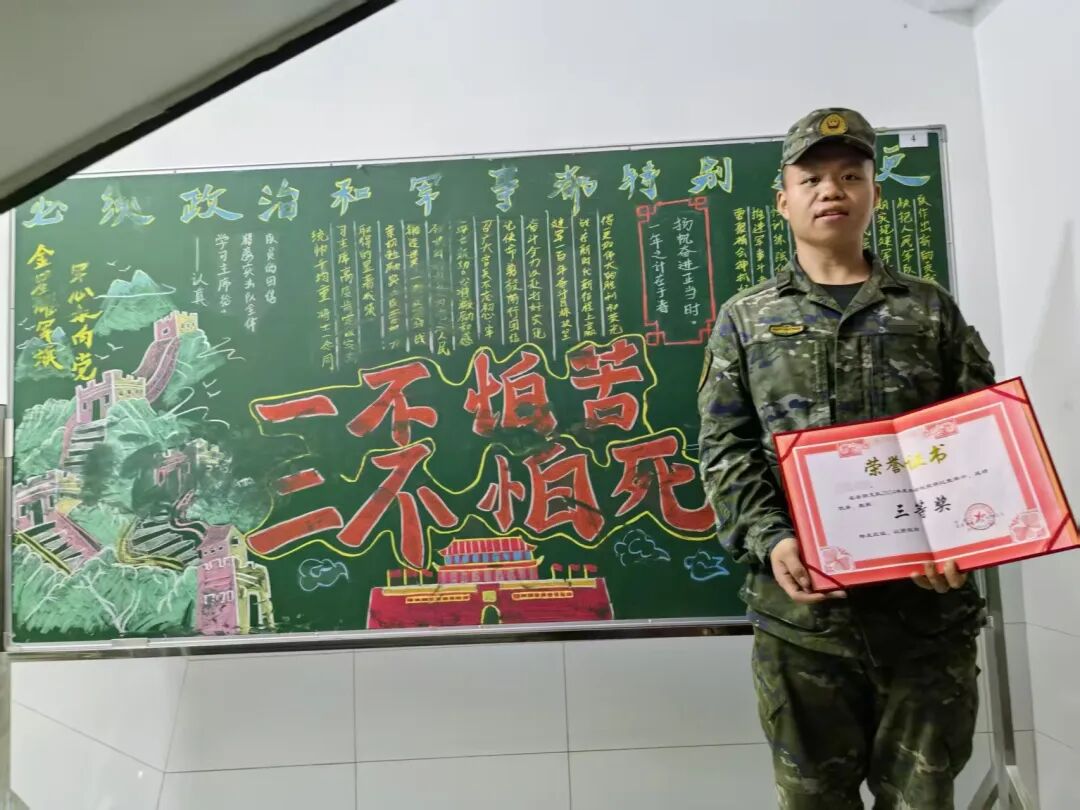 WeChat11.jpeg WeChat11.jpeg