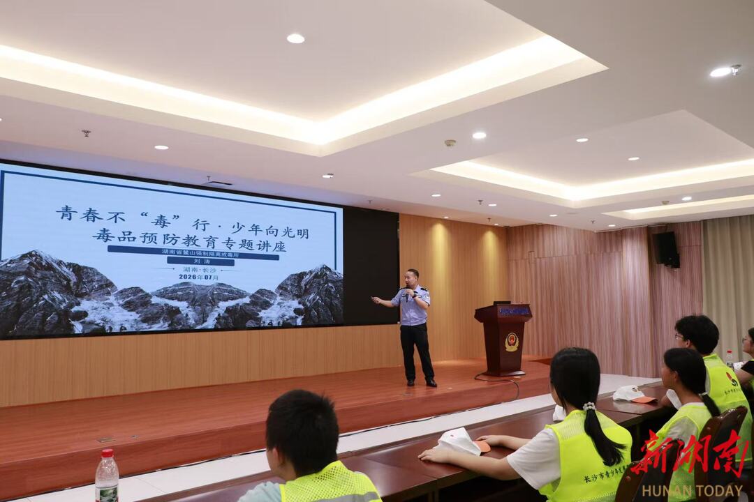 微信图片_2026-07-16_221130_373.jpg 微信图片_2026-07-16_221130_373.jpg