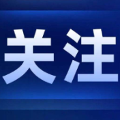视频|送“厕纸”途中直奔派出所,这名骑手获株洲公安奖励