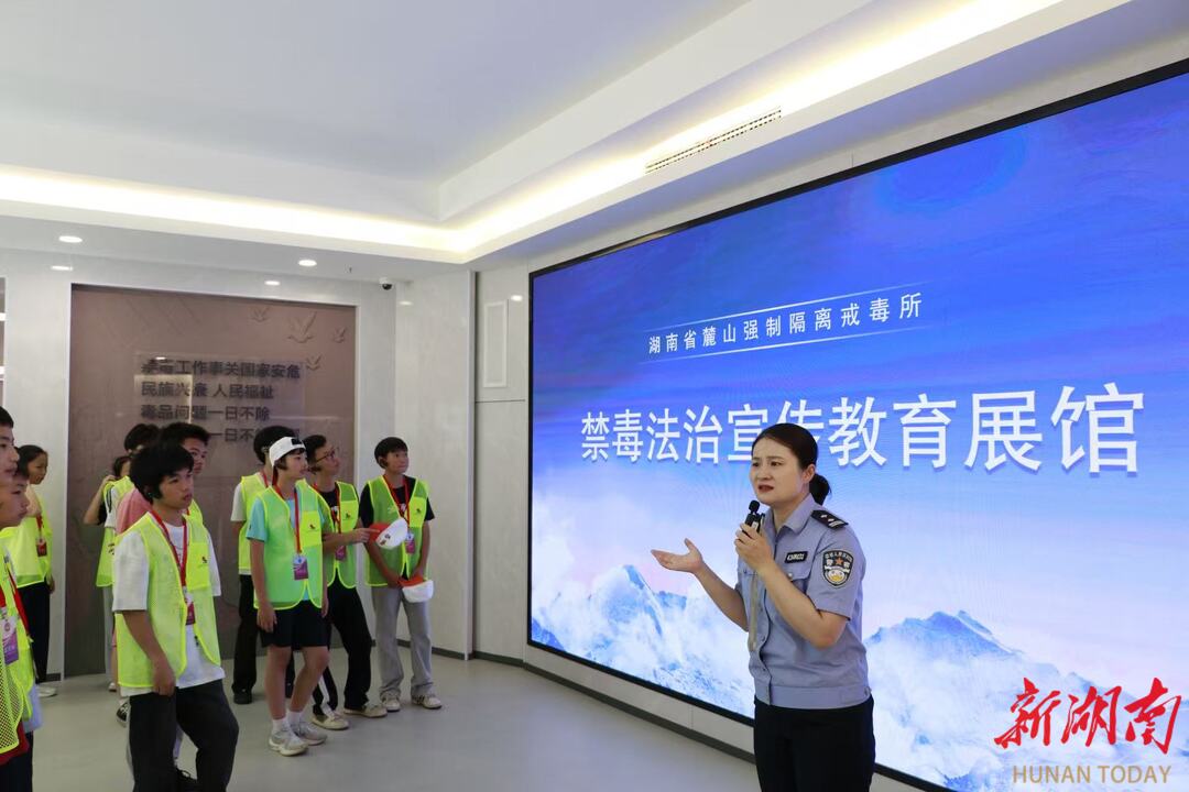 微信图片_2026-07-16_221123_269.jpg 微信图片_2026-07-16_221123_269.jpg