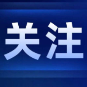 视频丨奶粉罐、书本里藏现金？第一视角直击快递站抓捕现场