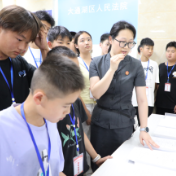 抓前端以治未病 护花蕾而固根本 --湖南省大通湖管理区人民法院延伸审判职能护航未成年人成长纪实