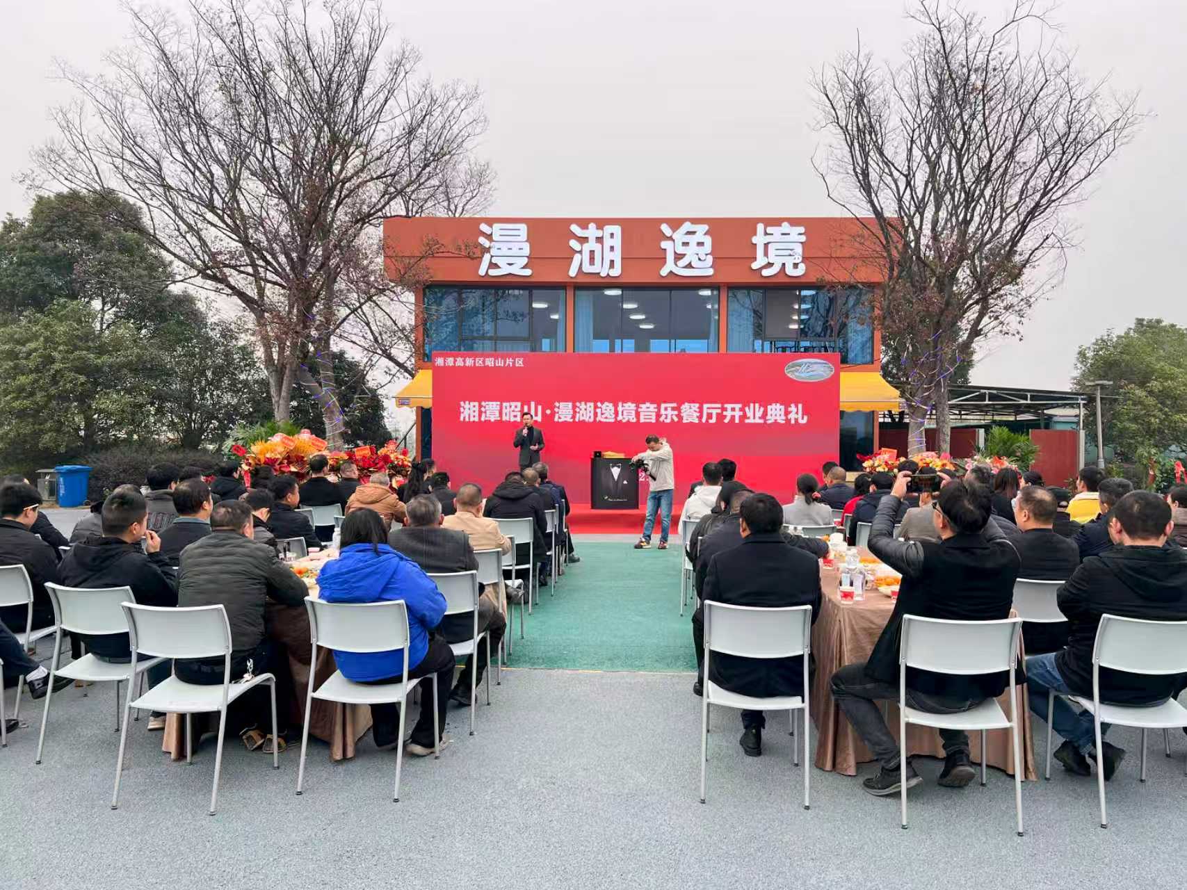 漫湖意境.jpg 漫湖意境.jpg