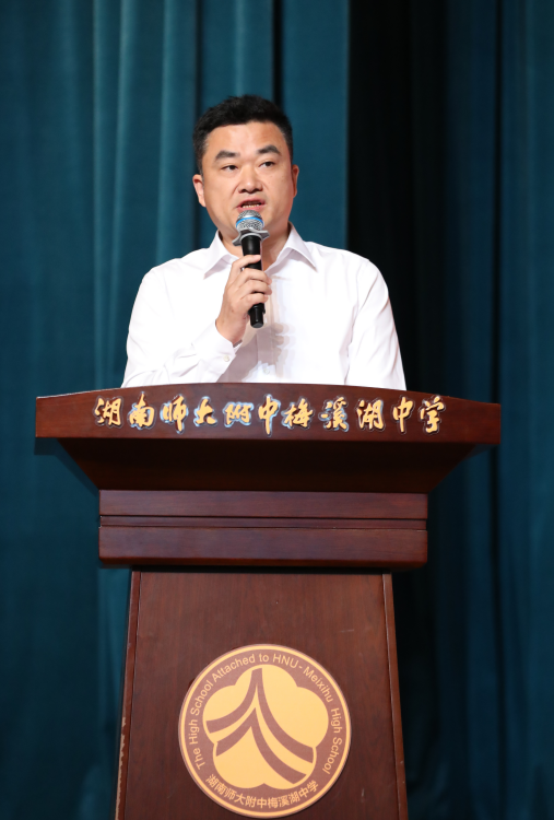 微信图片_2026-05-31_192701_609.png