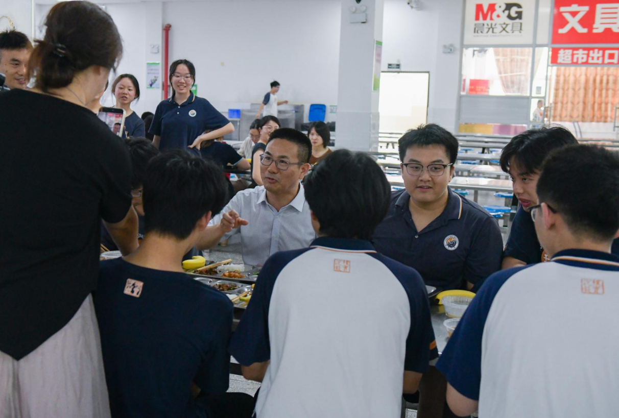 微信图片_2026-06-05_160109_918.png