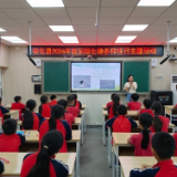 县林业局：生物多样性科普进校园 生态理念根植童心