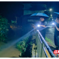 桂东县：严防“端午水”防汛护民安