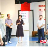 全市首家！苏仙区“知苏达理”理论宣讲工作室成立