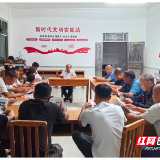 桂阳县：新农讲堂开课  守护乡村平安