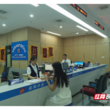 宜章县：专窗集成赋能改革 提速企业不动产登记