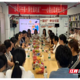 湘南学院推动“一站式”学生社区建设 校领导与学生“零距离”“心贴心”话成长