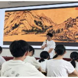 谭玉杰：以艺润心以行担当 深耕教育沃土
