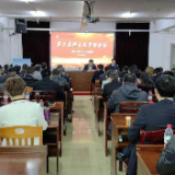 宽严相济，提升医院临床科室的管理效能