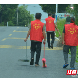 安仁县洋际乡：“农民红马甲”卷起乡风文明热浪
