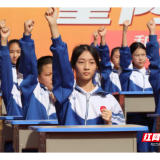 郴州市第九中学：五育并举深耕沃土 体艺赋能绽放芳华