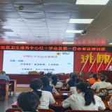 北湖区人民路街道社区卫生服务中心实现医护人员第一目击者证全覆盖