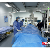 郴州市第四人民医院东院攻克罕见复杂冠状动脉瘘