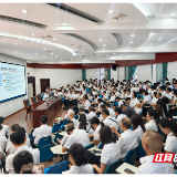 汝城县第一中学举办2026年教师自主研修师德师风建设专题培训