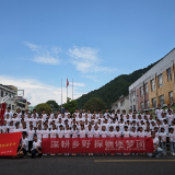 湘南学院“深耕乡野 探物筑梦团”走进桂东县新坊乡