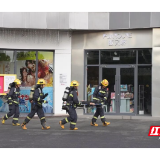 宜章县开展商业综合体燃气泄漏事故综合应急演练