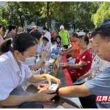 党建引领暖民心 便民服务零距离——郴州市住房保障服务中心开展惠民服务活动