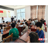 临武县:特色托管“文武双育”
