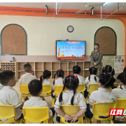 桂阳县:军地联动 萌娃走进“七七事变”爱国主义教育课堂