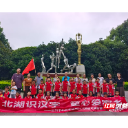 识汉字 童心爱家乡 ——北湖实验学校开展跨学科特色课程户外实践活动