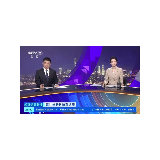 《看！神奇科技在这里》—— 央视点赞郴州“科技服务超市”