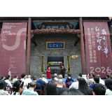一脉粤湘情,一纸笔墨梦|千里联动,佛郴文艺双向交流谱写协作新篇