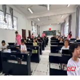 湘南学院音乐学院“音悦暑期课堂”用艺术点亮教职工子女缤纷假期