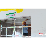 临武县：暑期提质改造攻坚 十所中小学校食堂焕新颜