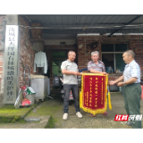 汝城县护林员巡山救回走失村民