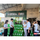 汝城邮银党建共建赋能果农增收
