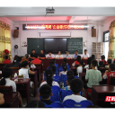 资兴市清江镇:橘光点亮“七彩假期”公益暑托班启航