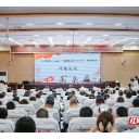国培计划(2026)桂阳县小学骨干班主任研修班结业