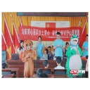 组图|湘南学院教育科学与法学学院实践团赴油麻镇开展心理关爱活动