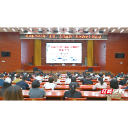 苏仙区:以“家力量”筑牢廉洁“防火墙”