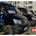 郴汽集团开通福城快车桂东民宿专线 打造湘南避暑“一站式”出行通道