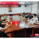 安仁县:做实拥军优属“大文章” 擦亮退役军人“幸福色”